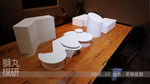台北會展中心 量體模型