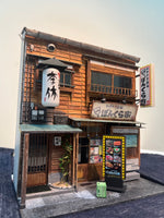日式居酒屋 微縮模型