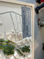 台北礦港溪 基地沙盤模型
