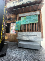 日式居酒屋 微縮模型