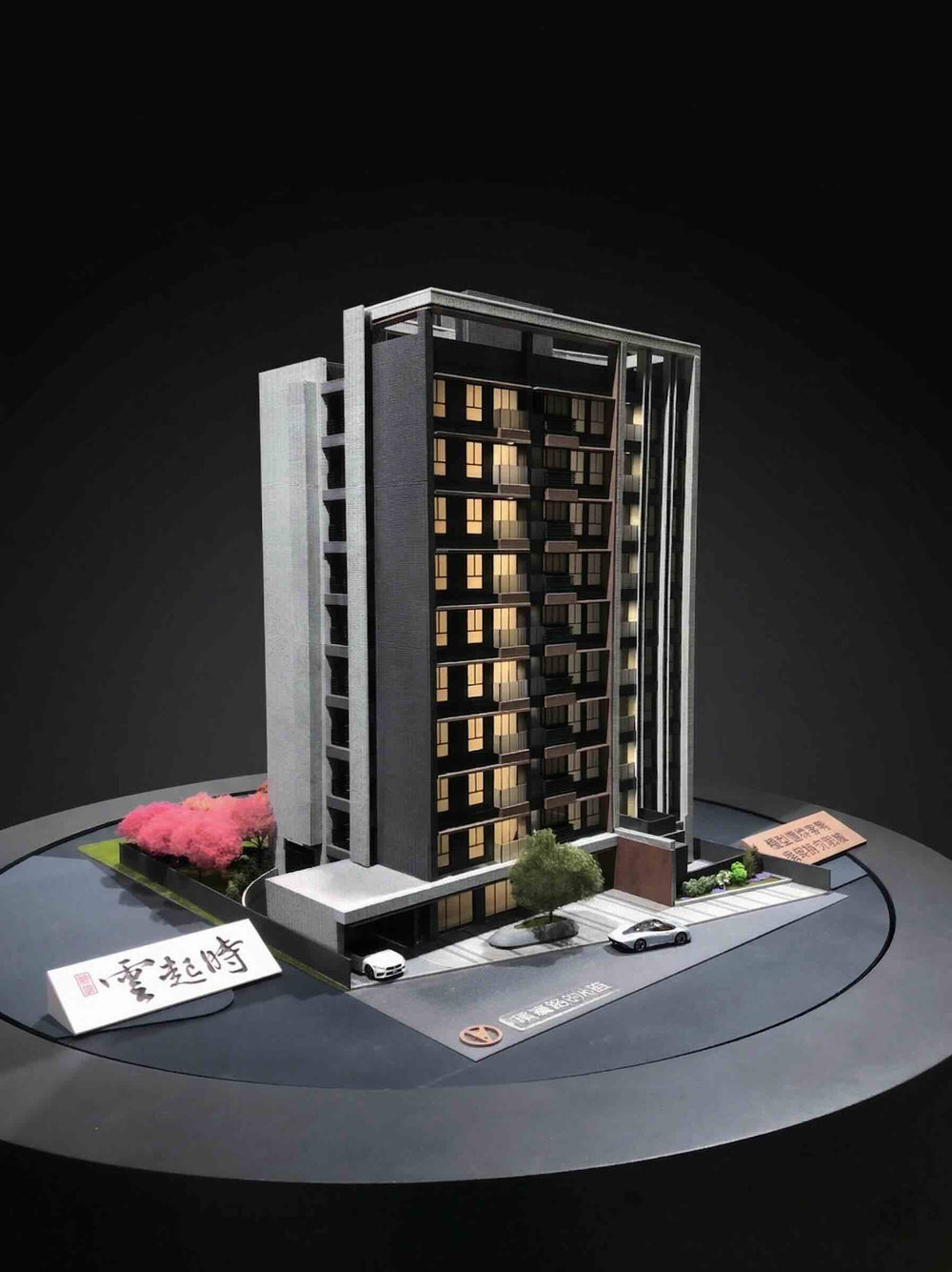 中壢滙盈建設 大樓建案模型
