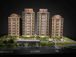 元首一期 大樓建案模型